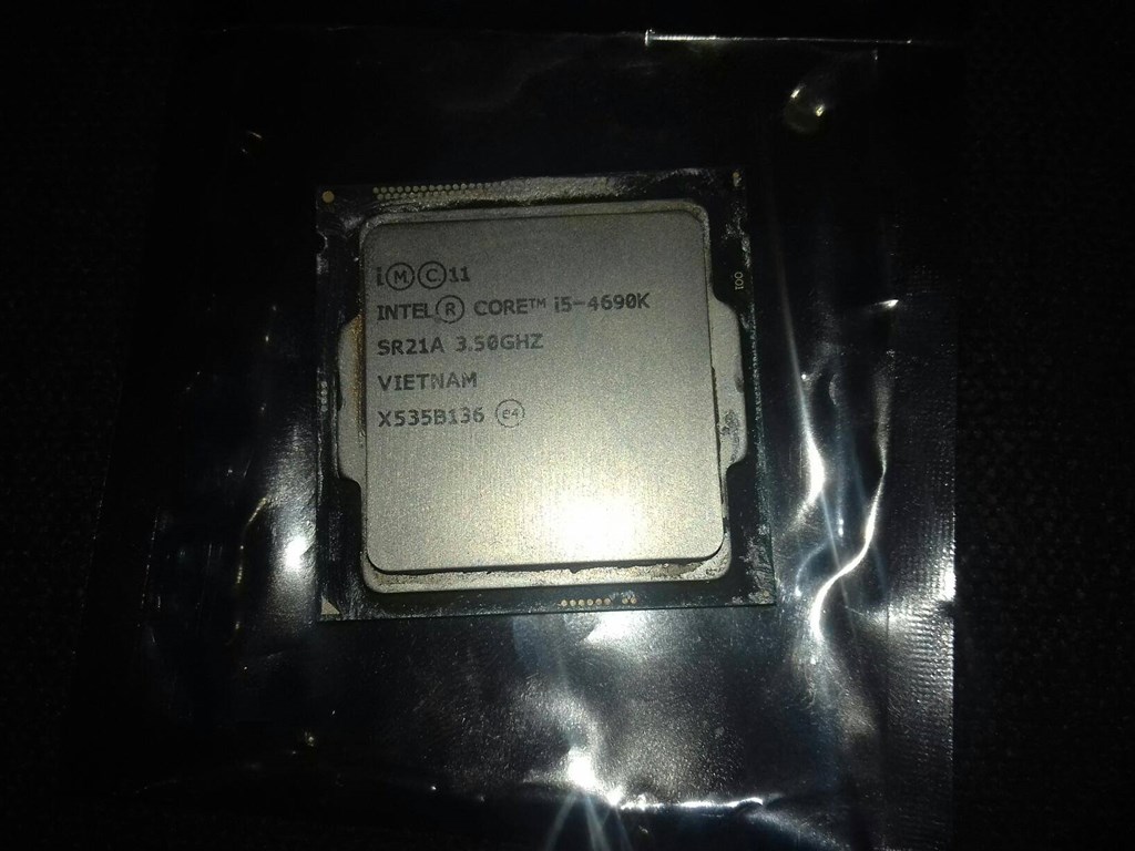 Intel R Core Tm 2 Cpu 6320 Driver