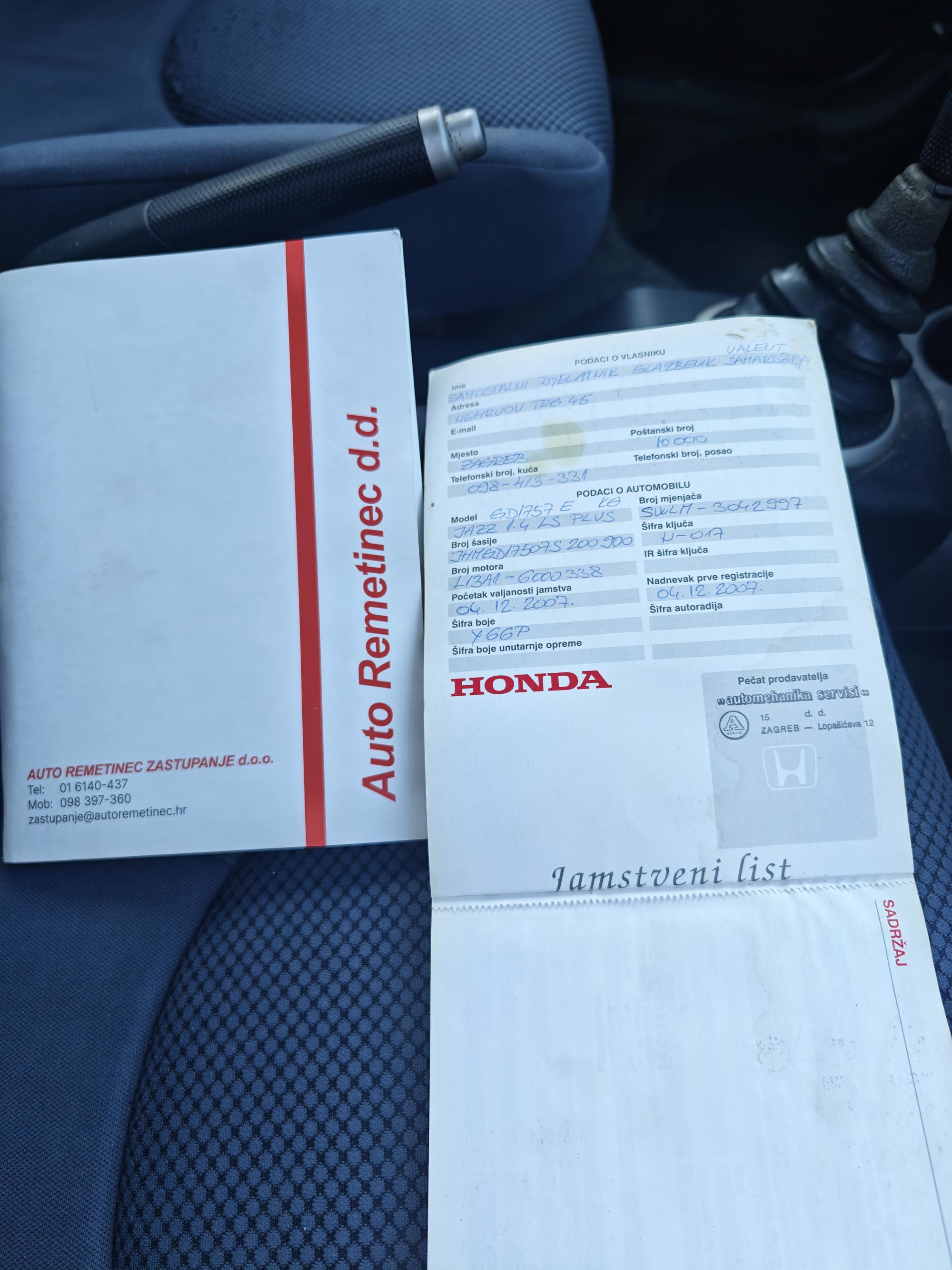 Honda Jazz, fotografija 4