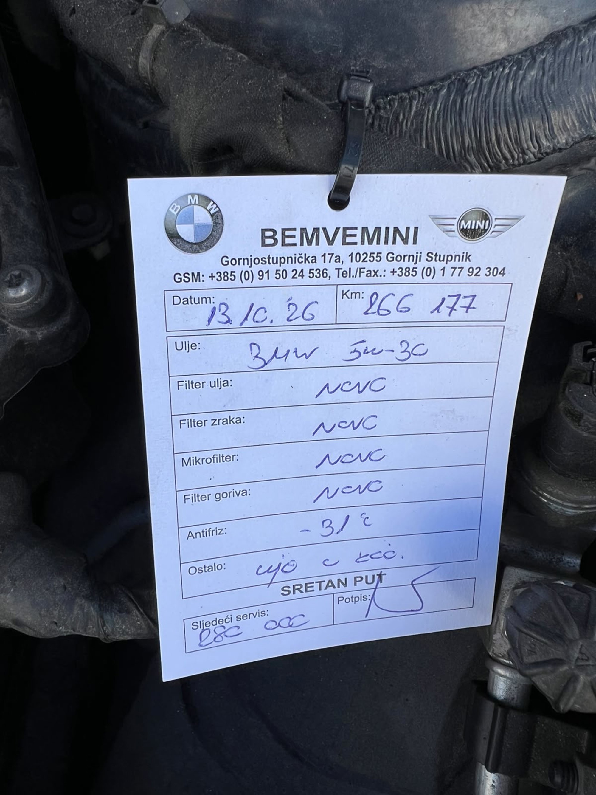 BMW 320d F30 Luxury automatic + 4 alufelge i zimske gume extra, fotografija 13