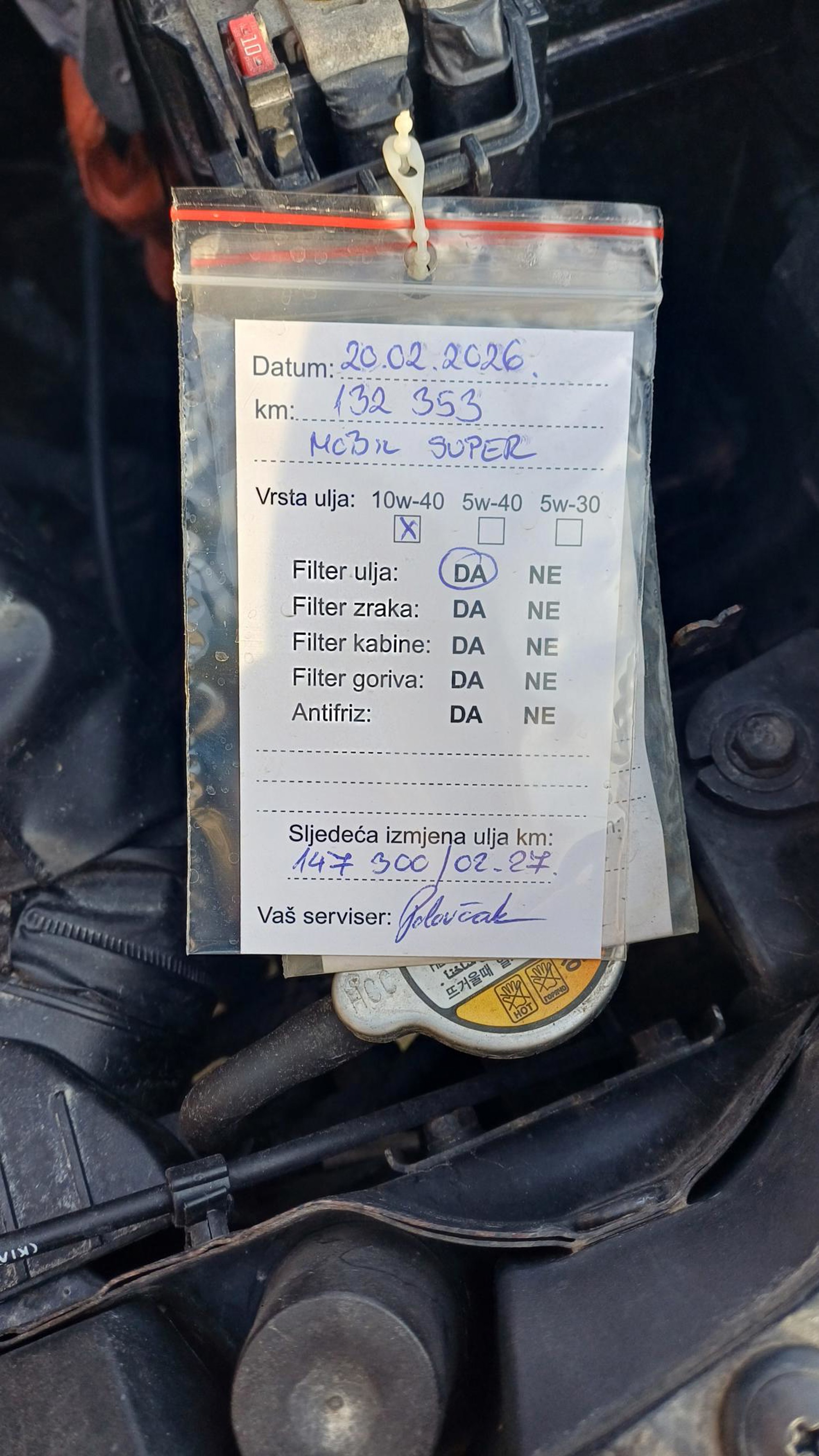 KIA Picanto 2012. NOVE GUME REG 06/2027, fotografija 12
