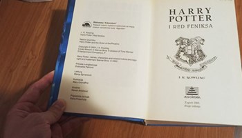 Harry Potter i Red Feniksa 2 izdanje