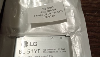 LG G4 Baterija Novo