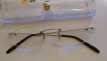 Dioptrijske naočale bez okvira