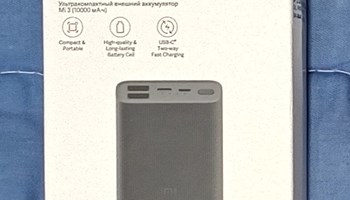 Prijenosni punjač Xiaomi Powerbank 3 Ultra Compact 10000mAh